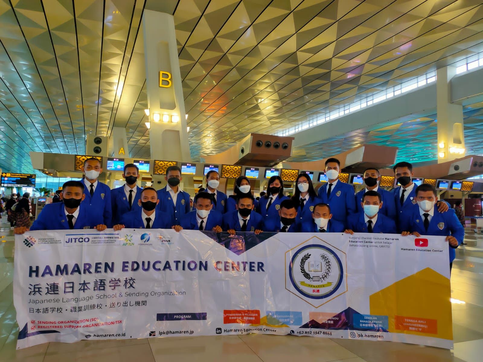 Hamaren education center