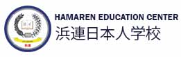 Hamaren Education Center